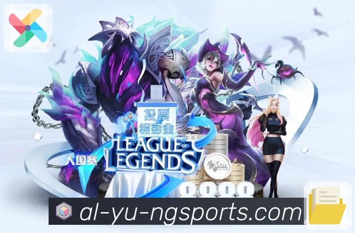 体育直播接口页面结构示意