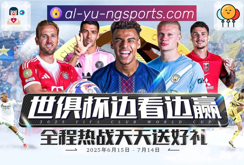 ng体育 体育直播数据 API：适合长期运营的赛事数据接口