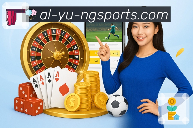 体育直播数据亮点 1