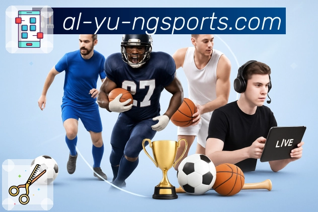 要点解说与提示