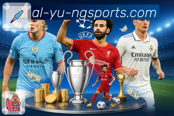 数据对比与排行