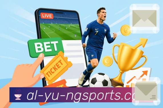 集锦与话题互动